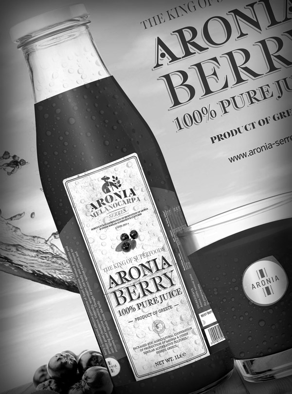 Αρώνια